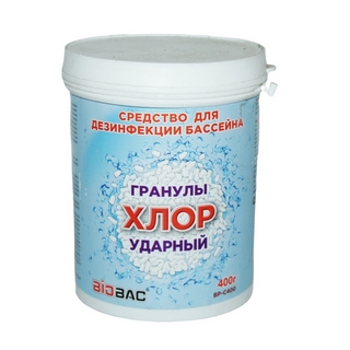Средство  для дезинфекции бассейна гранулы хлор ударный 400гр BP-C400